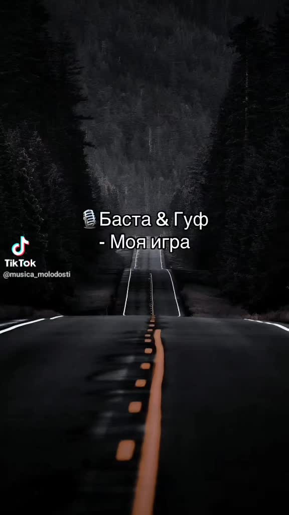 @vilman33