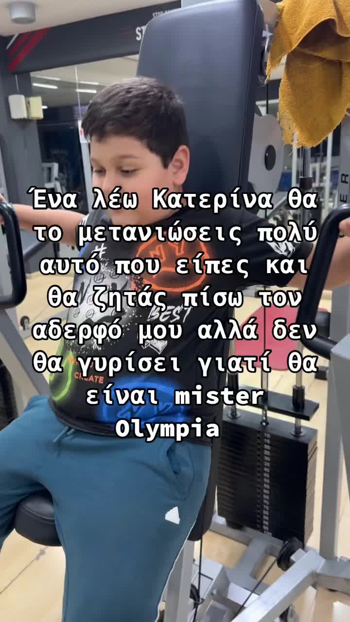 @Zidane__