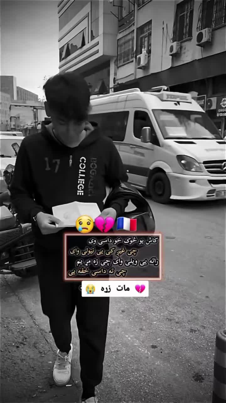 @( مـــ💔ـــــــات🕯️ زړه 💔 )