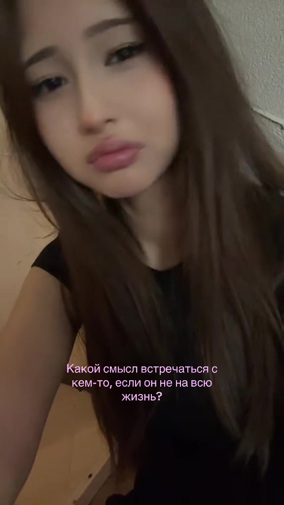 @шошка04
