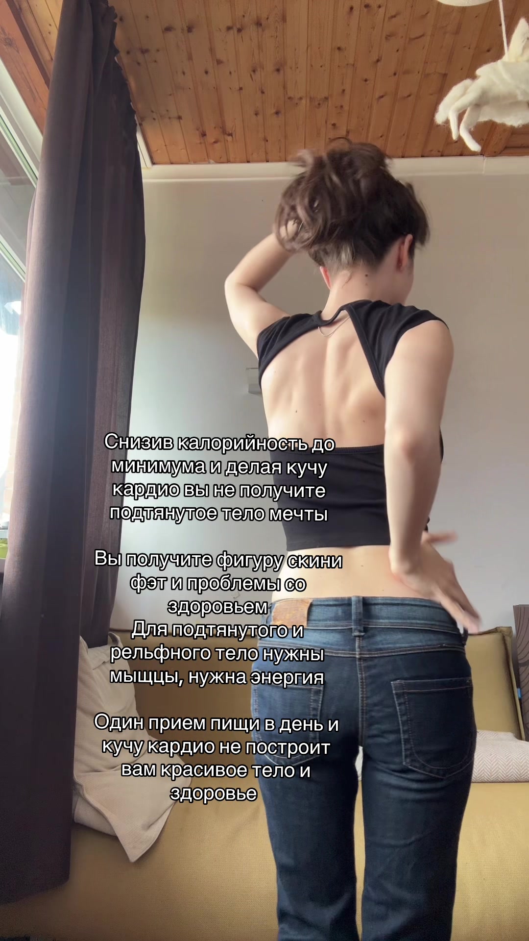 @ottasl1za