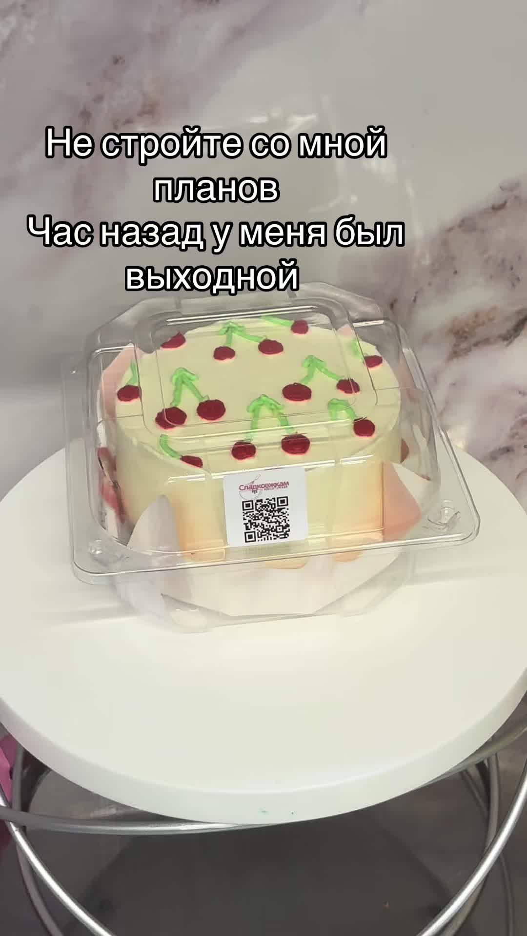 @Apple User826786