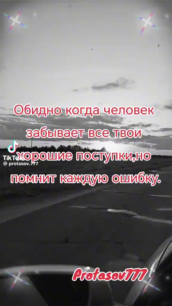 @ксюша