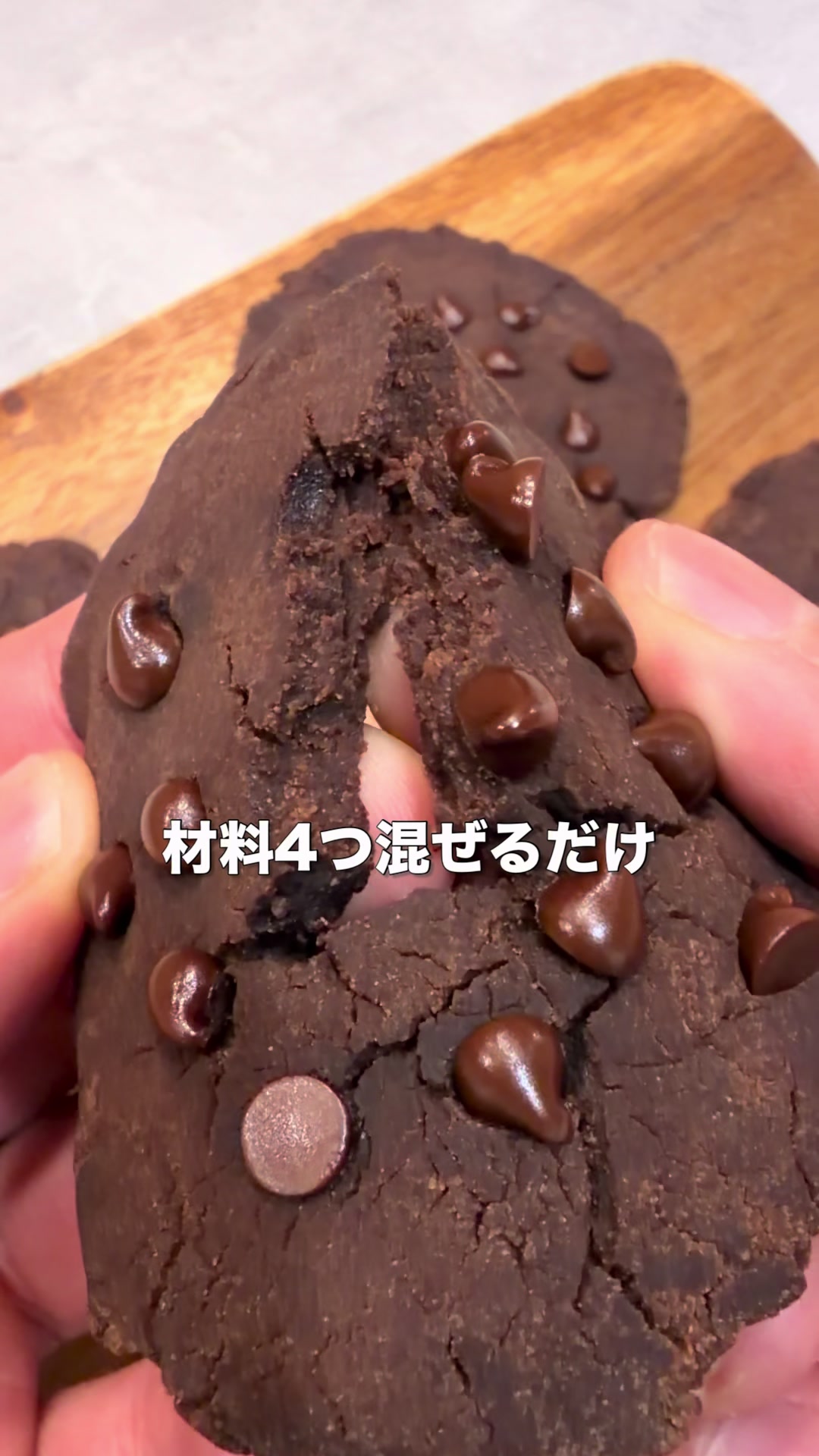 @うし|食べて整う腸活ラク痩せスイーツ