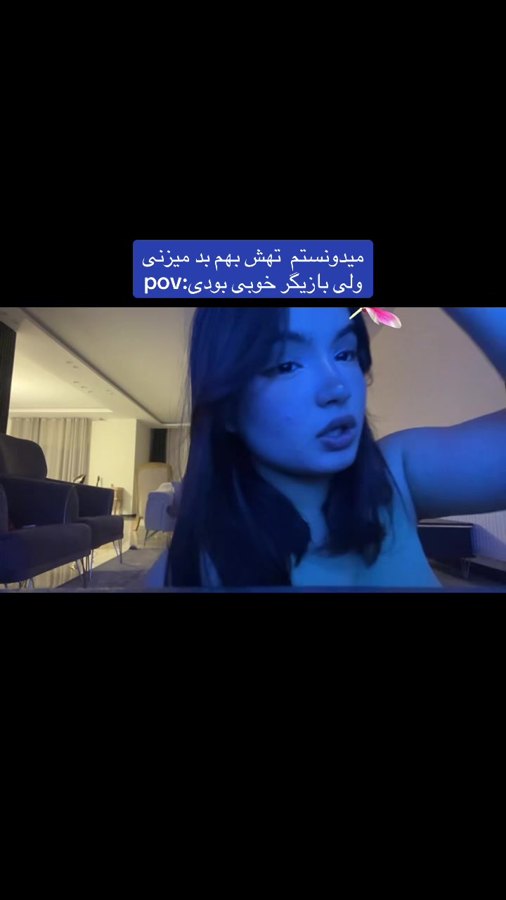 @Nionew🪼
