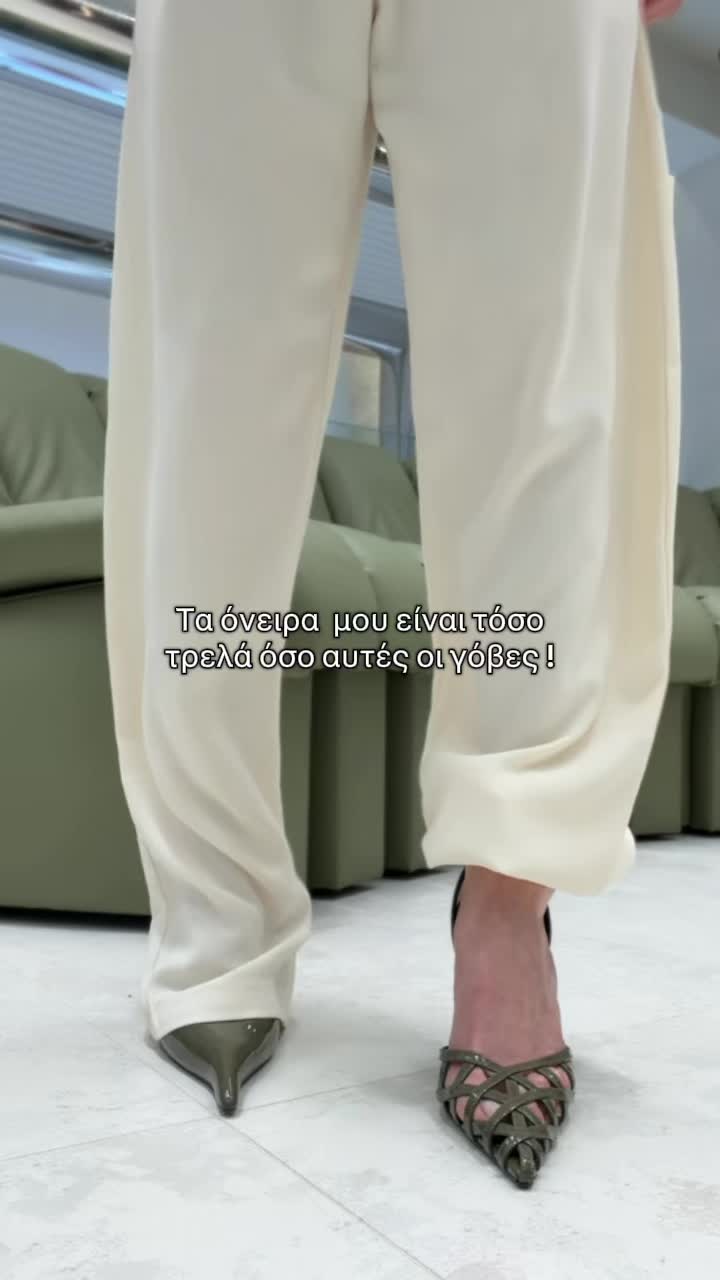 @Iris Luxury shoes