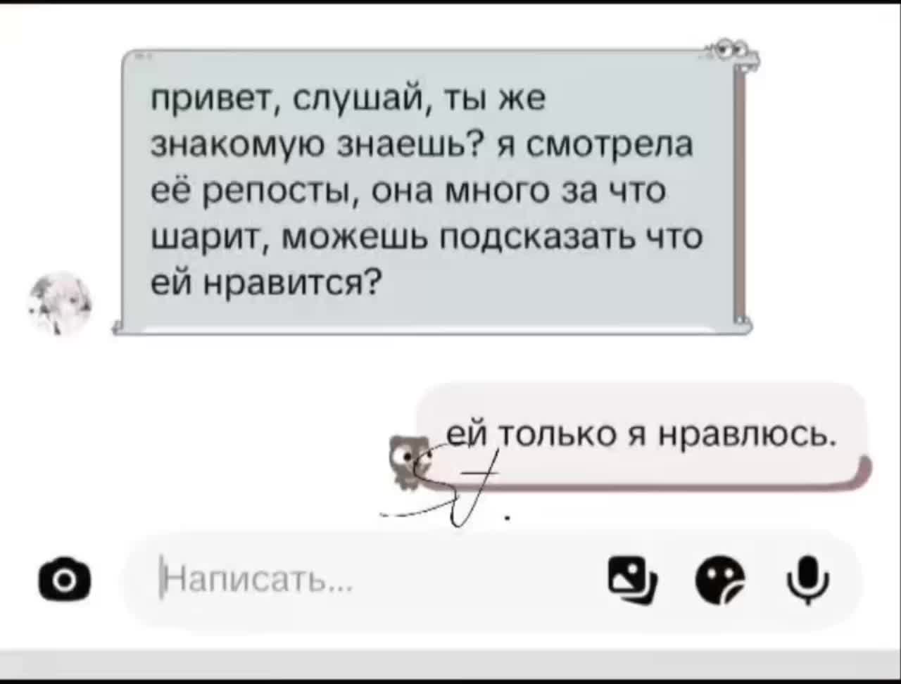 @ⲏⲉⳅⲏⲁⲕⲟⲙⲕⲁ #ⲏⲁⲱⲁ