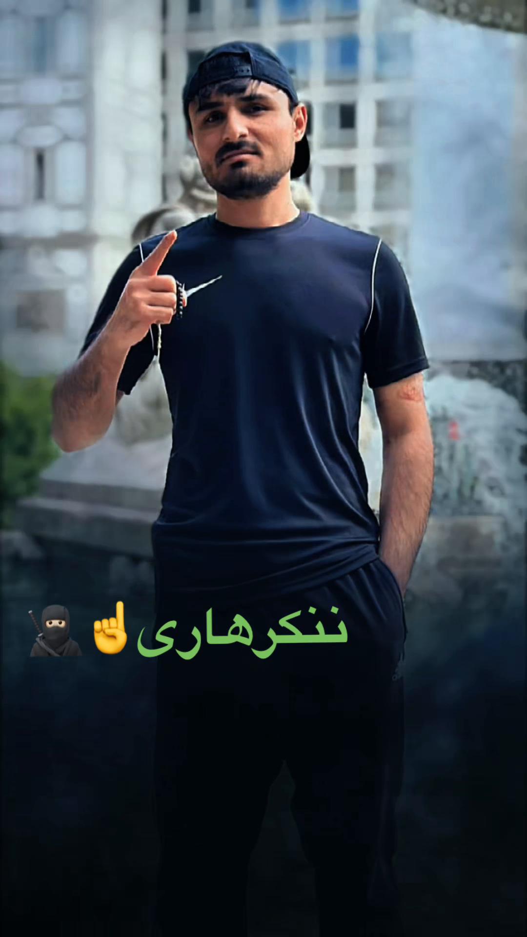 @himat afghan