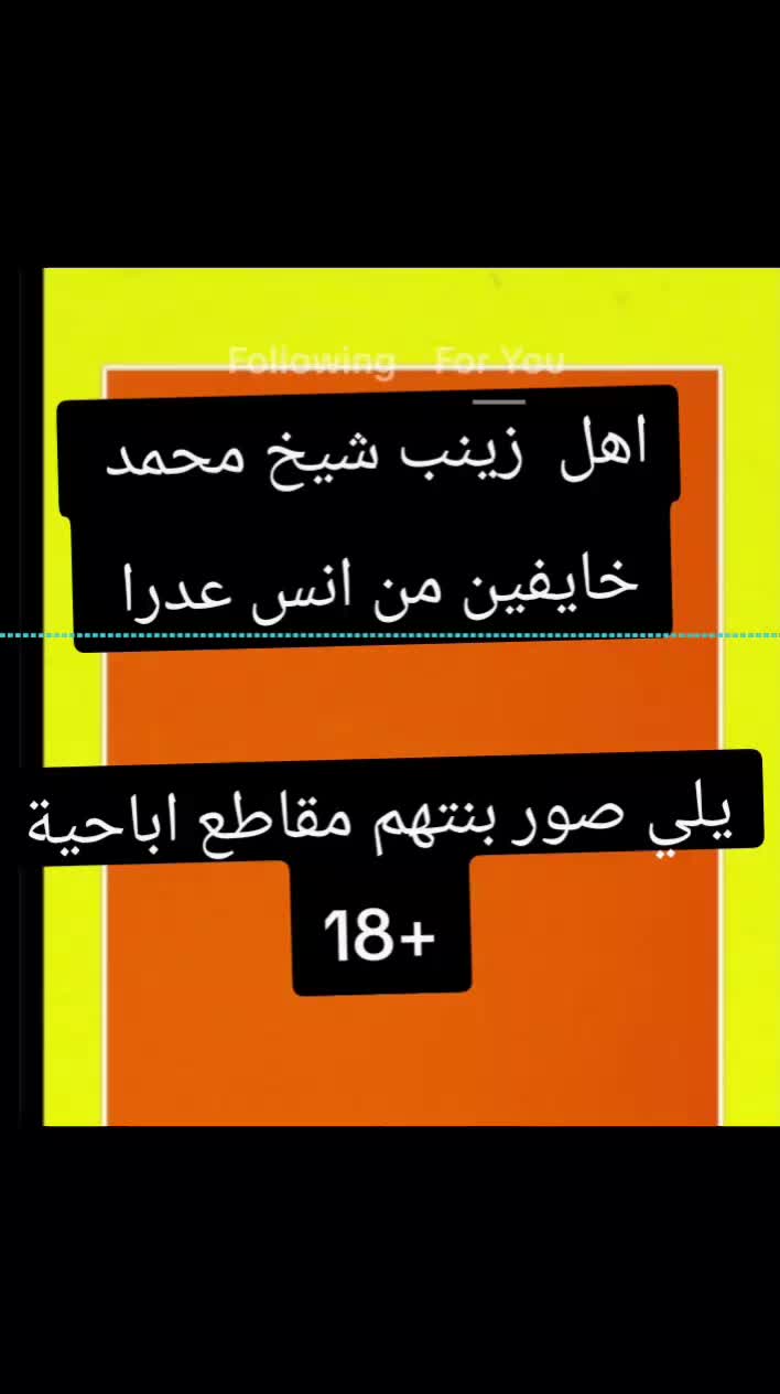 @H. O. ..Humam amiri