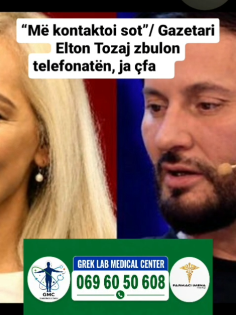 @Kor&ccedil;a Boom