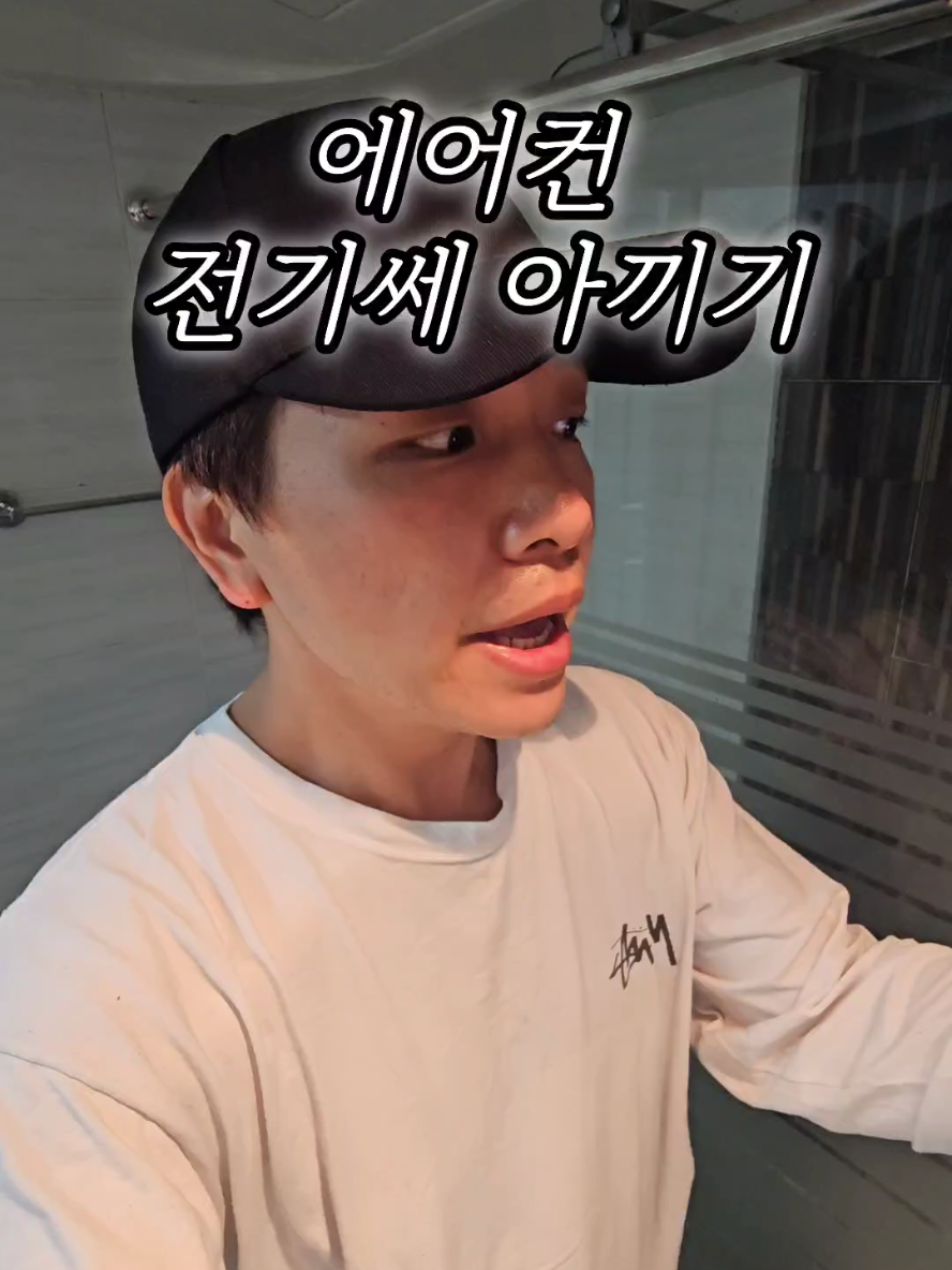 @리리꿀팁모음