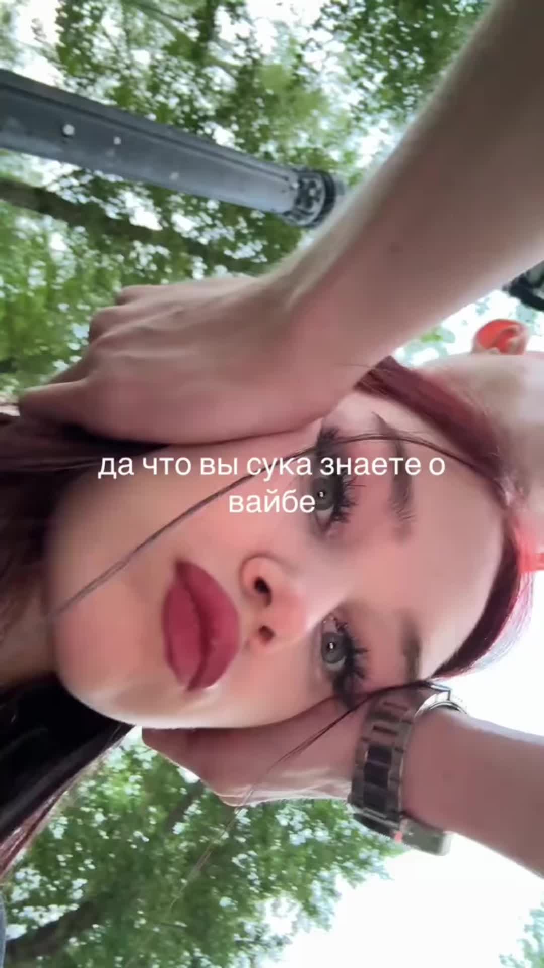 @ника милова