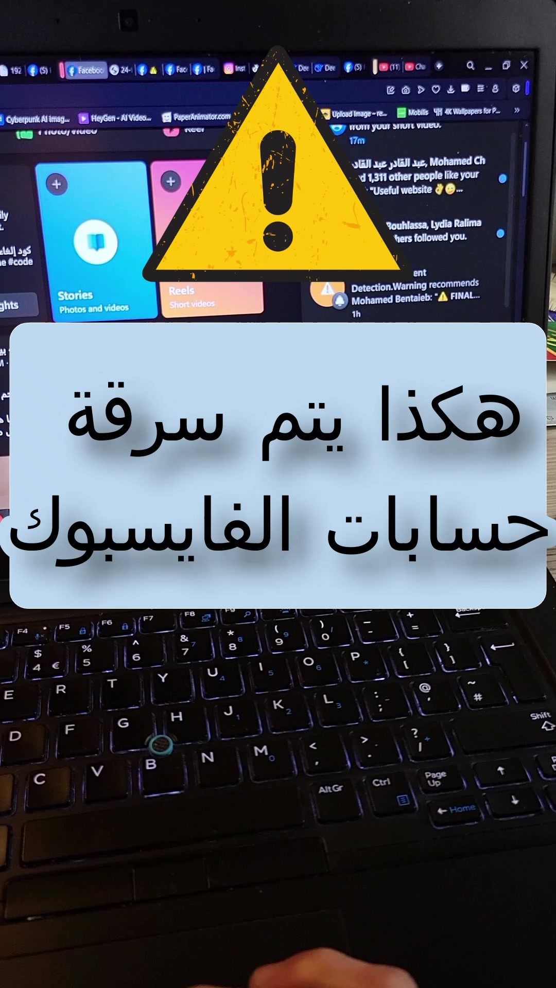 @Mohamed Bentaieb