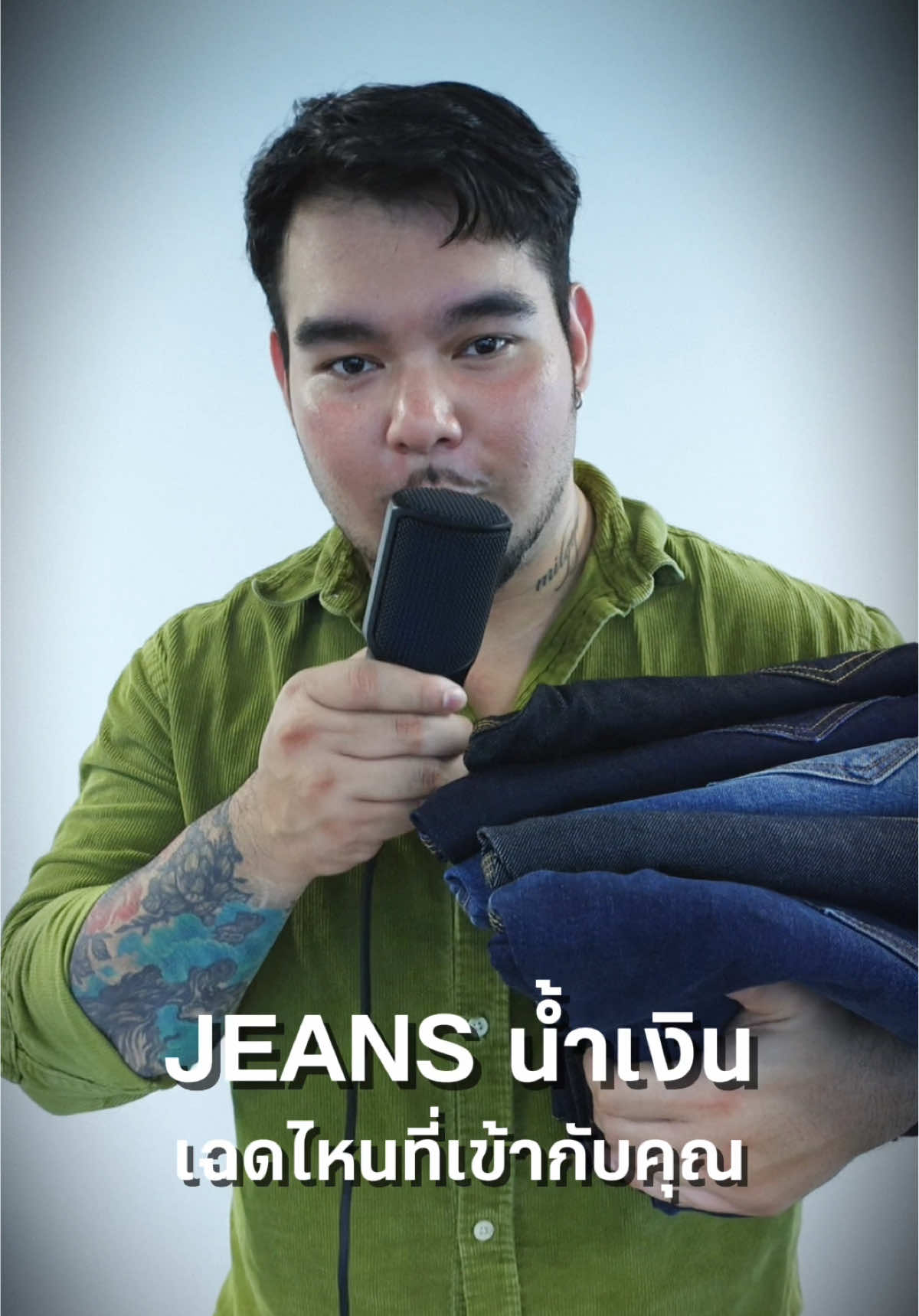 @Jack Russel Jeans