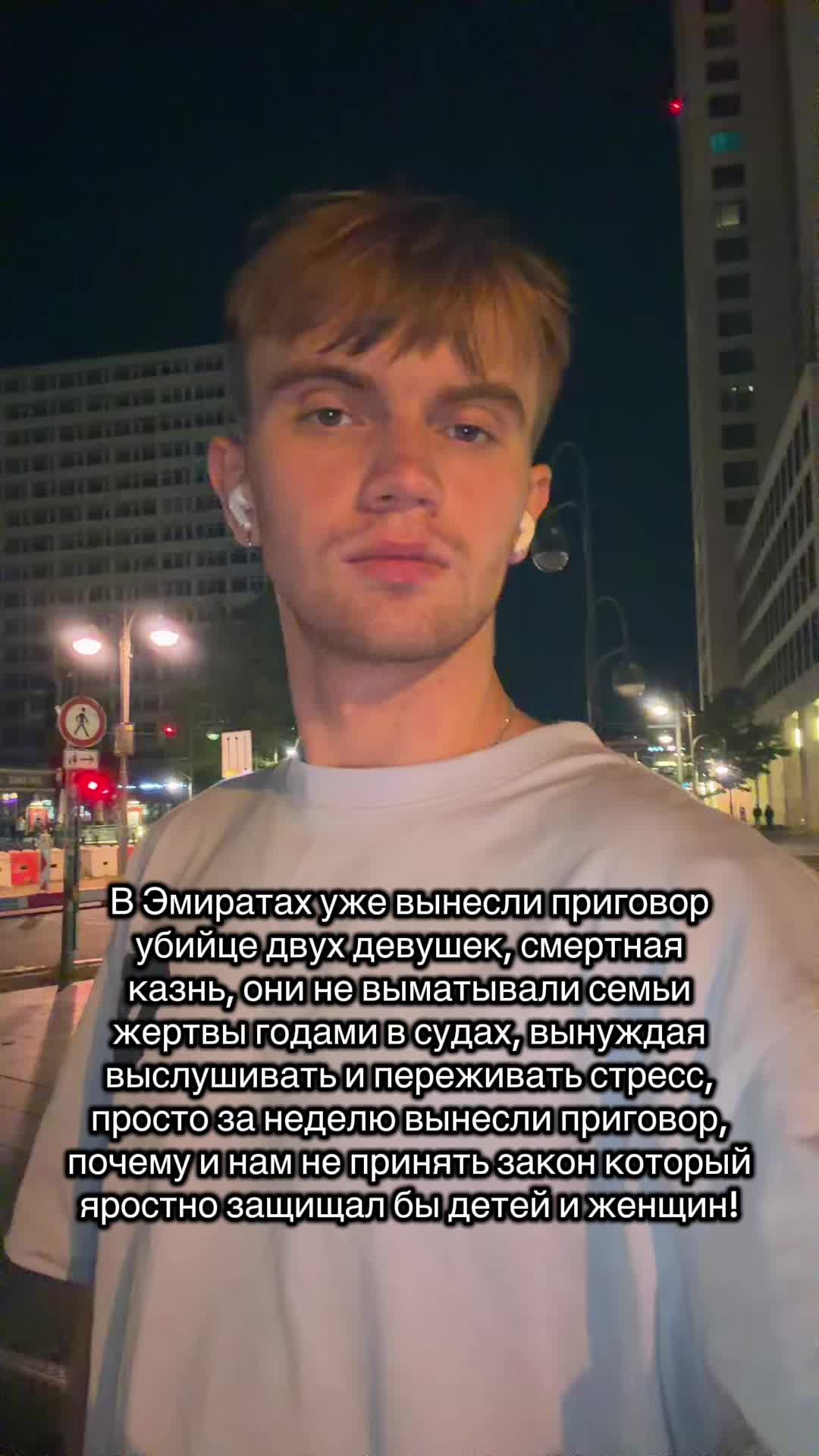 @АНДРЭТАНЧИК🤪