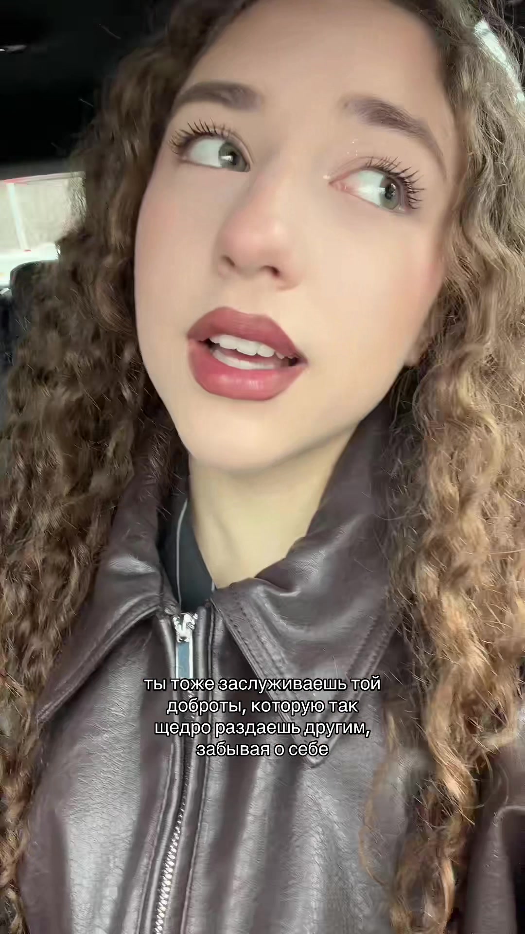 @ссофиттис