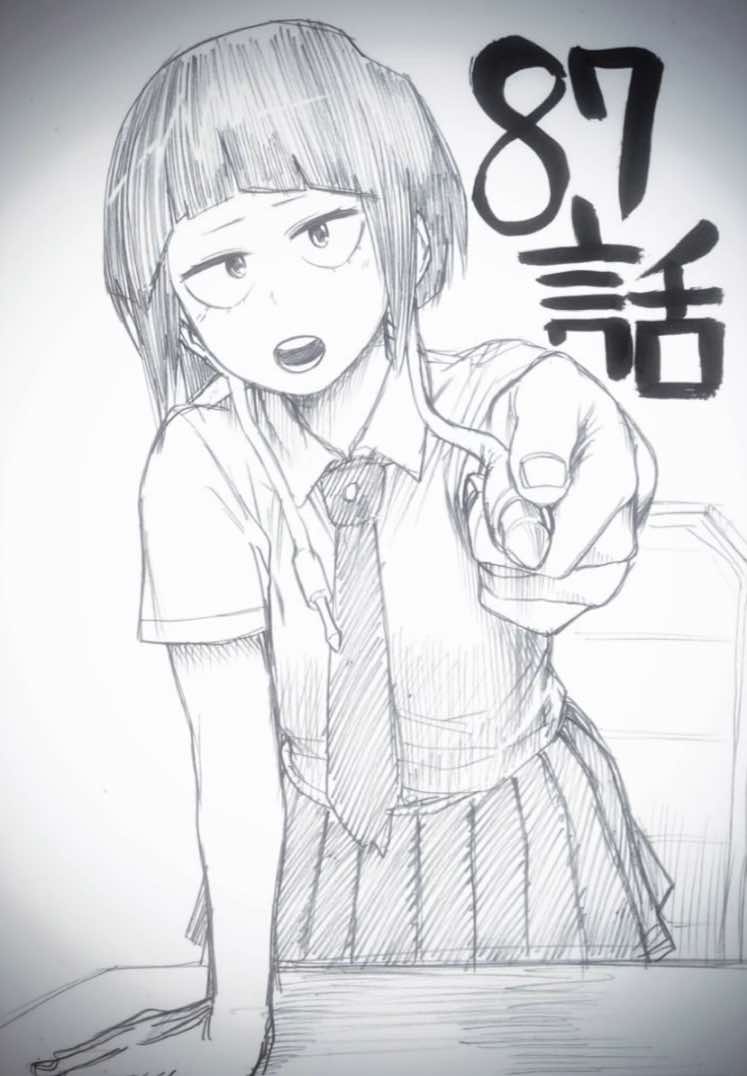 @&epsilon; 𝑴ɛı ˖ 𓈒𓏸