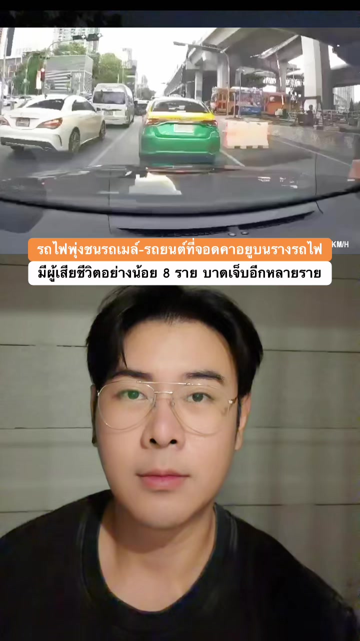@Janlo Talks