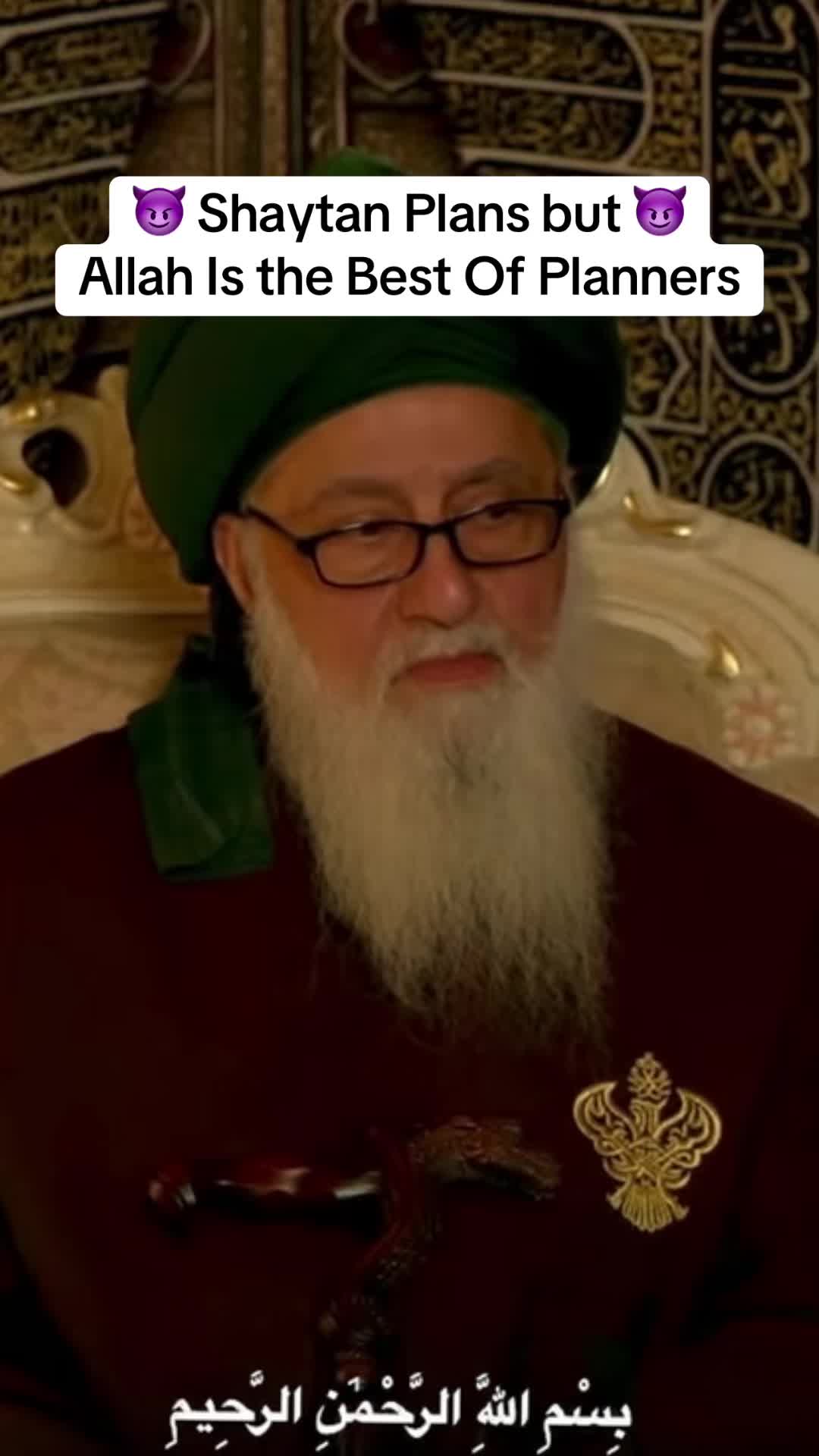 @Muhammadan Mysticism