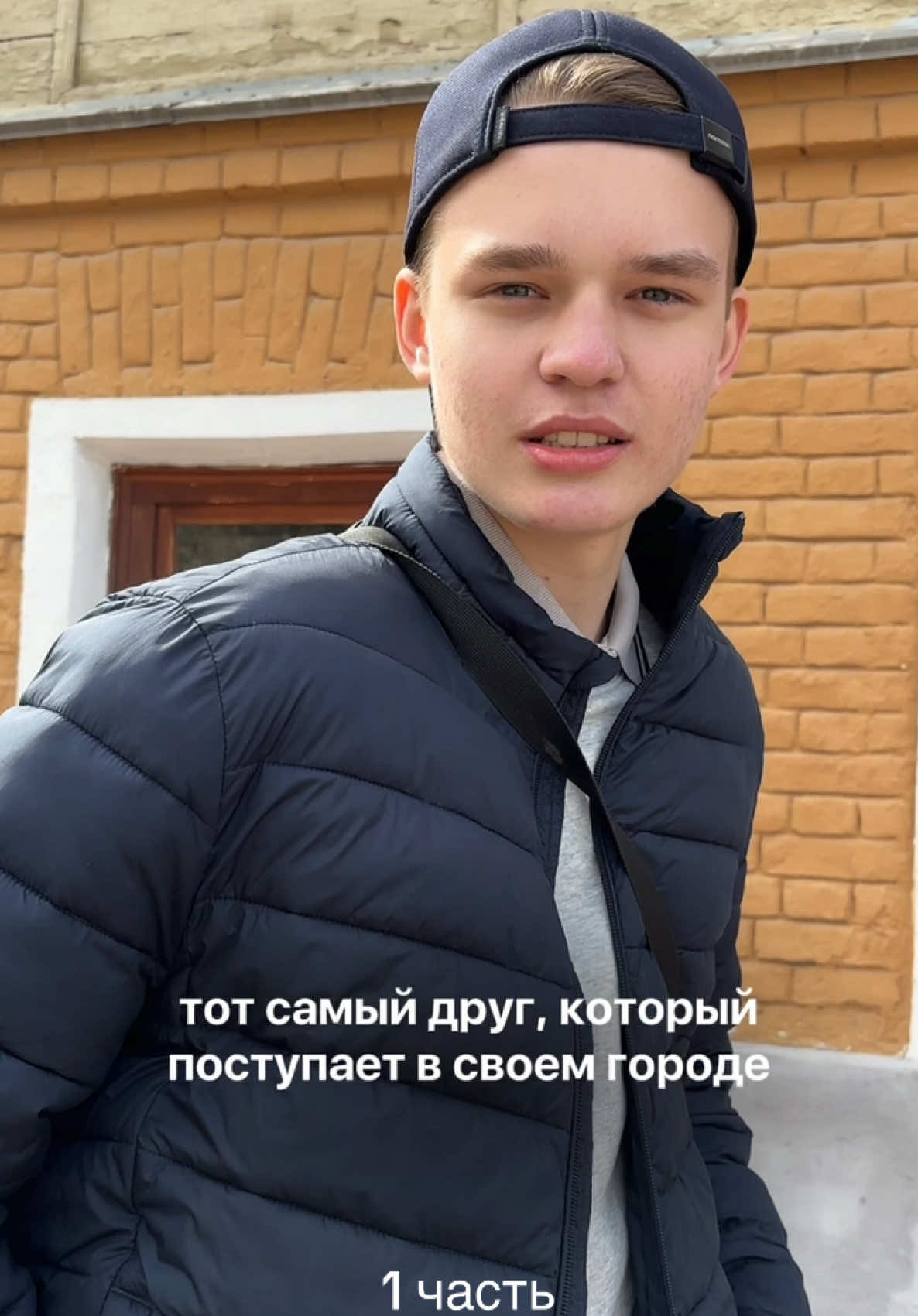 @тгк: григ лайф