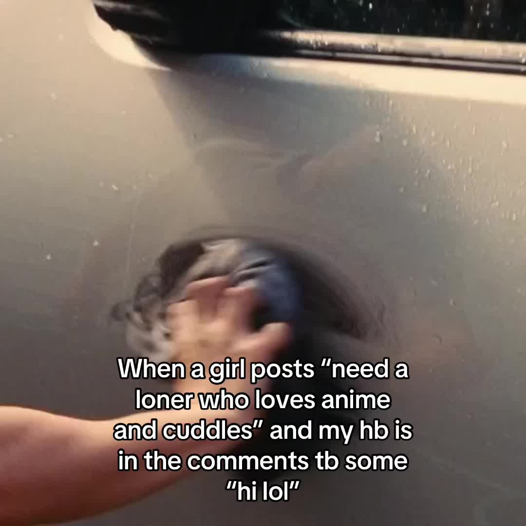 @愛