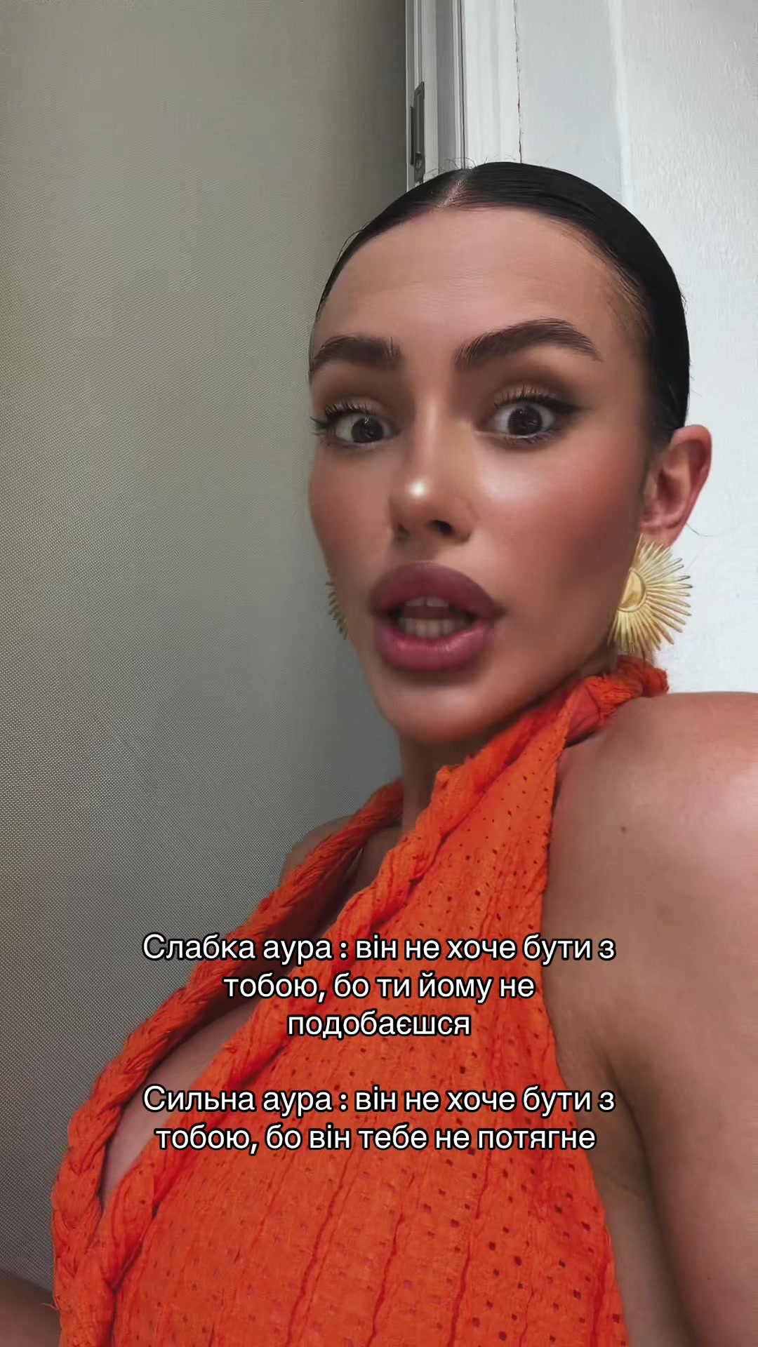 @Alina