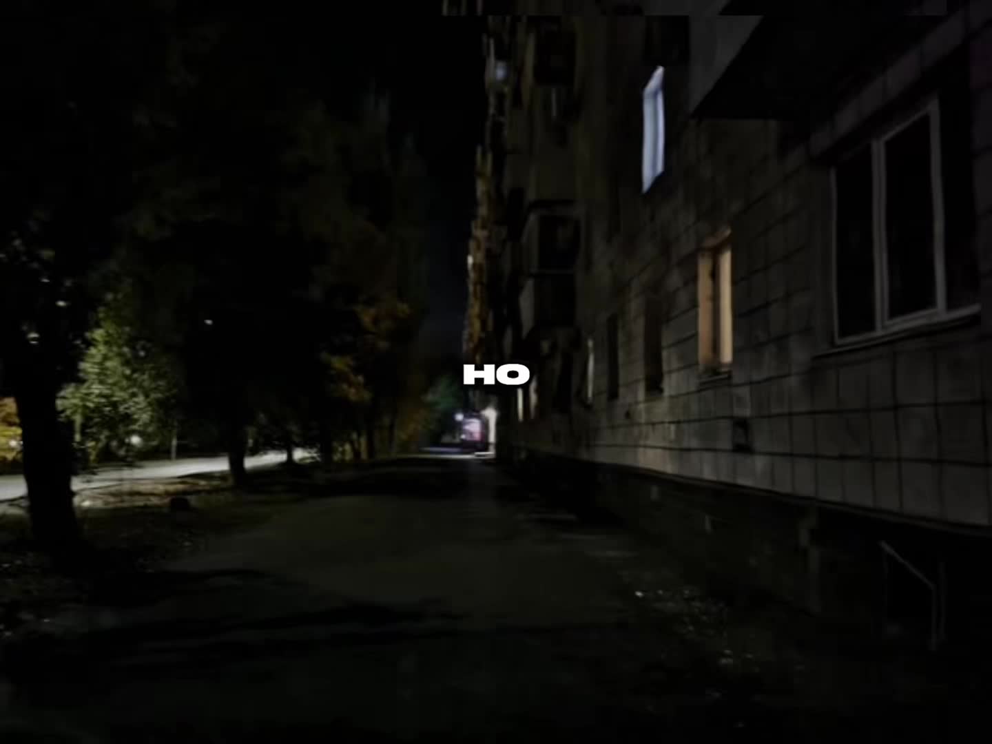 @твой липсинг