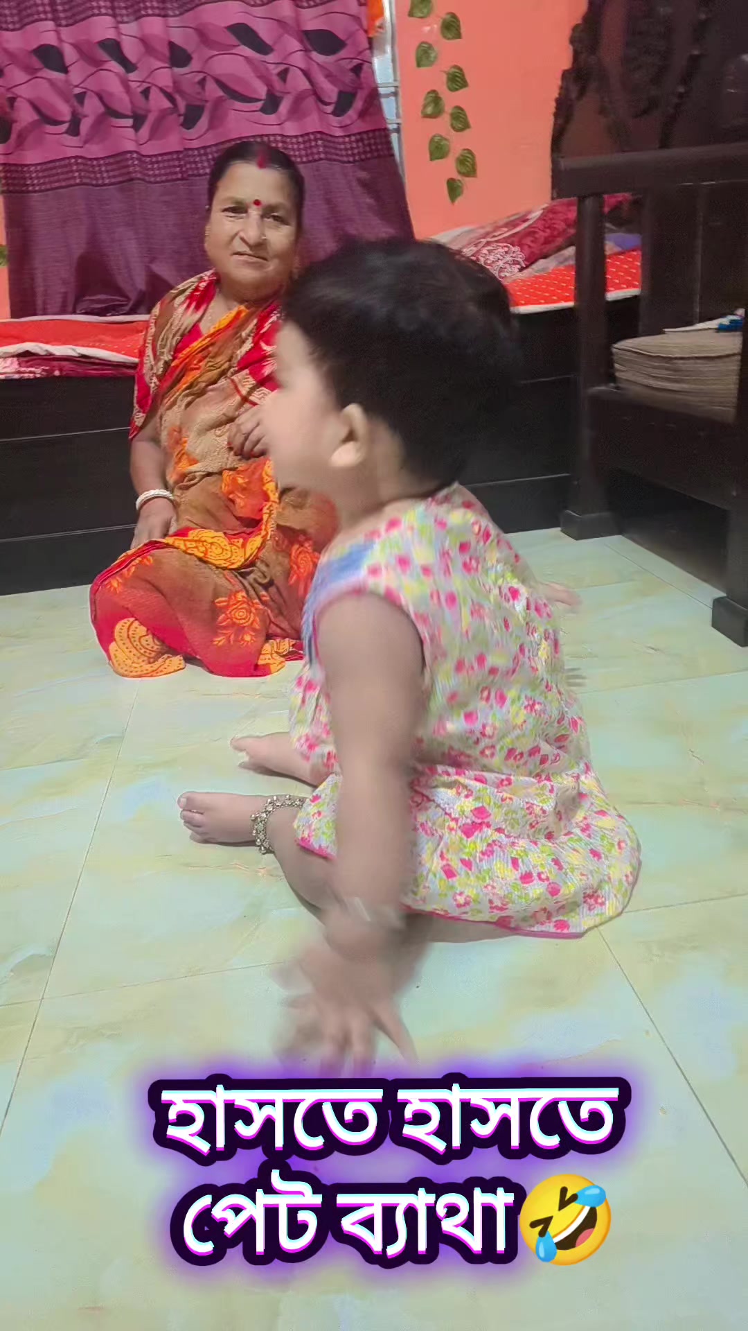 @Dipshikhaaritry