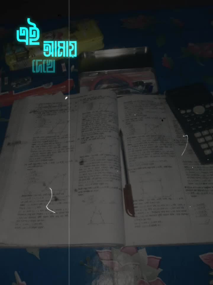 @🐼 𝕋𝕒𝕟𝕦 🕷️ 💫