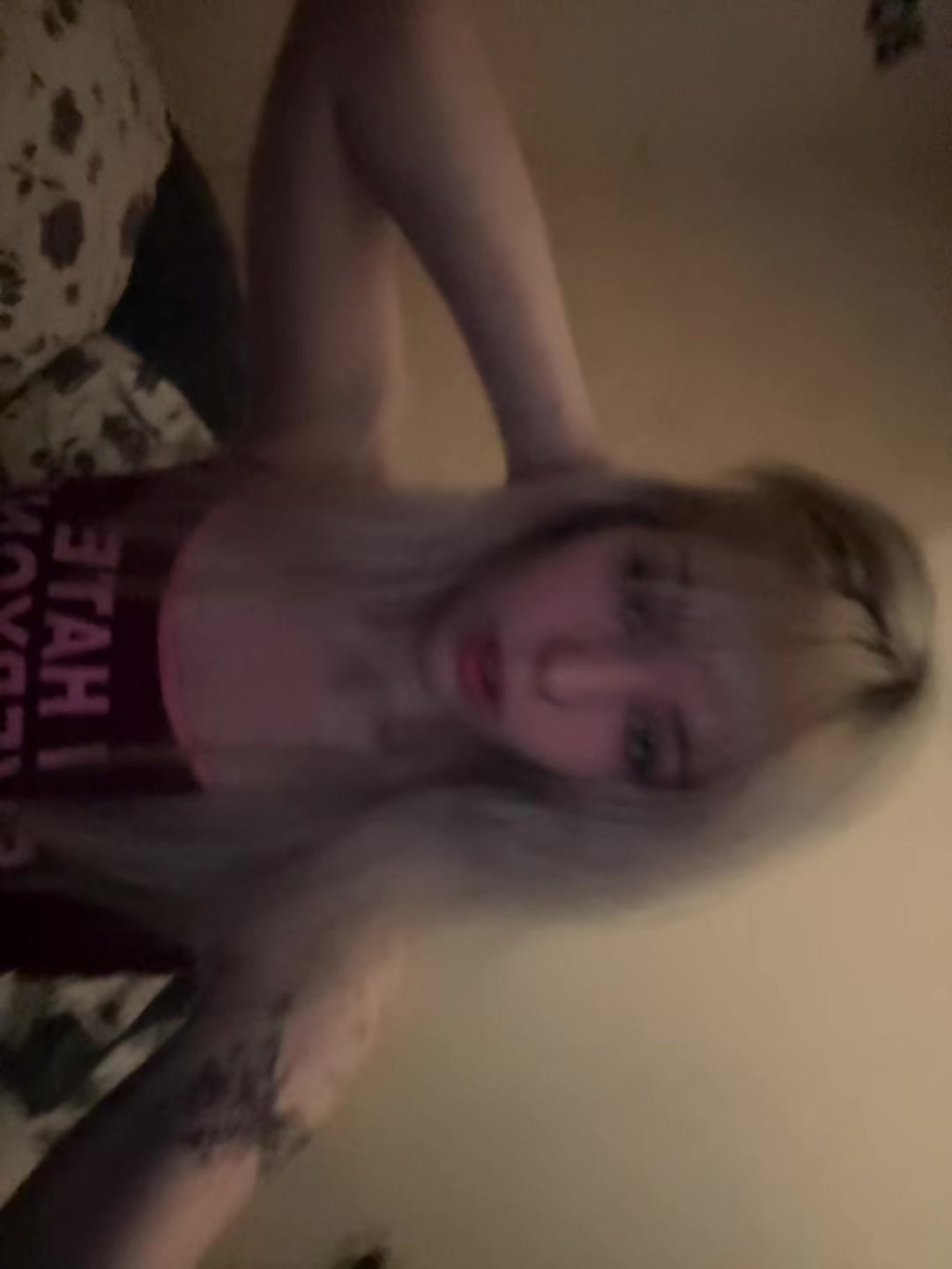 @я вета