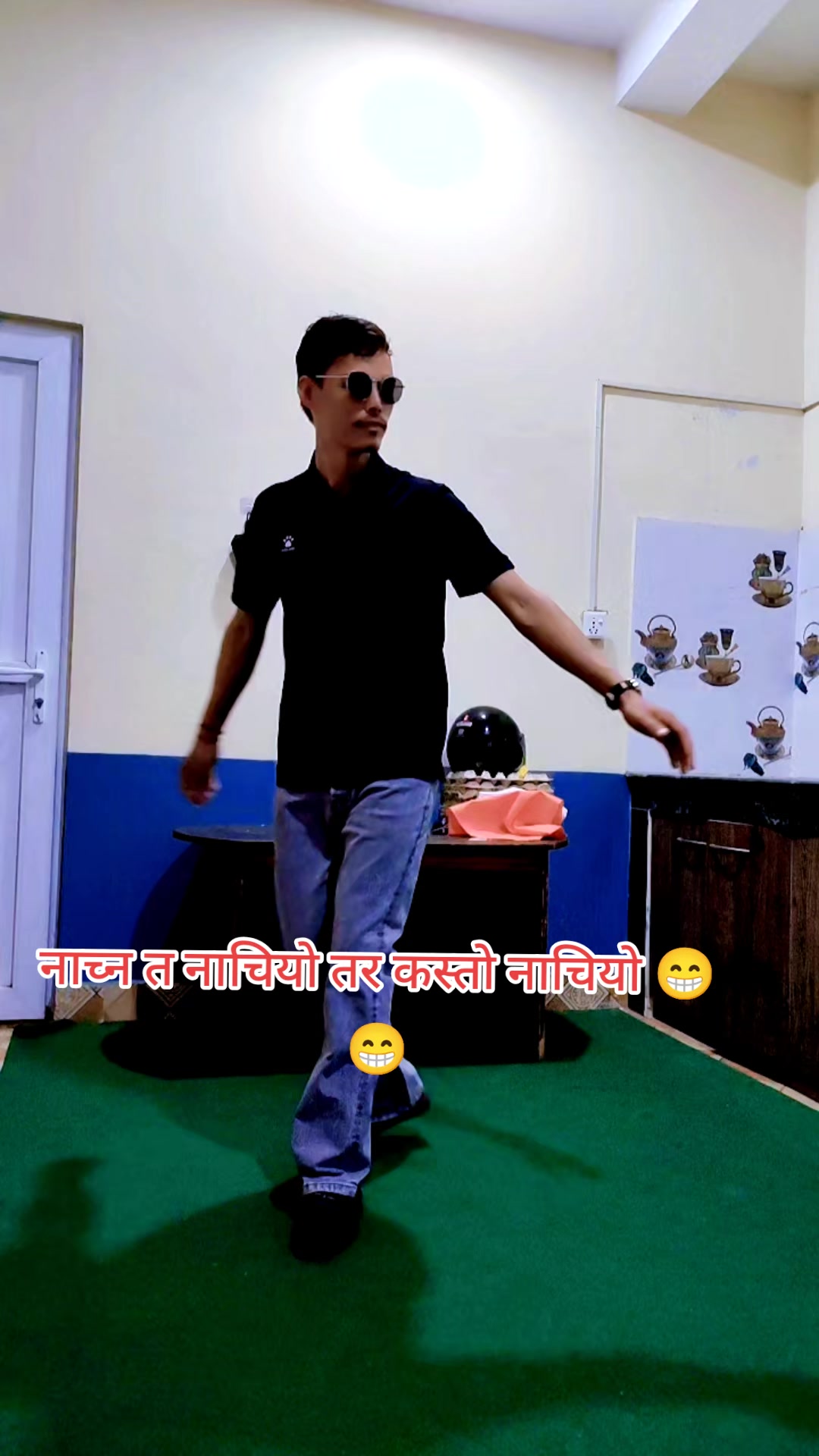 @Amrit Mgr