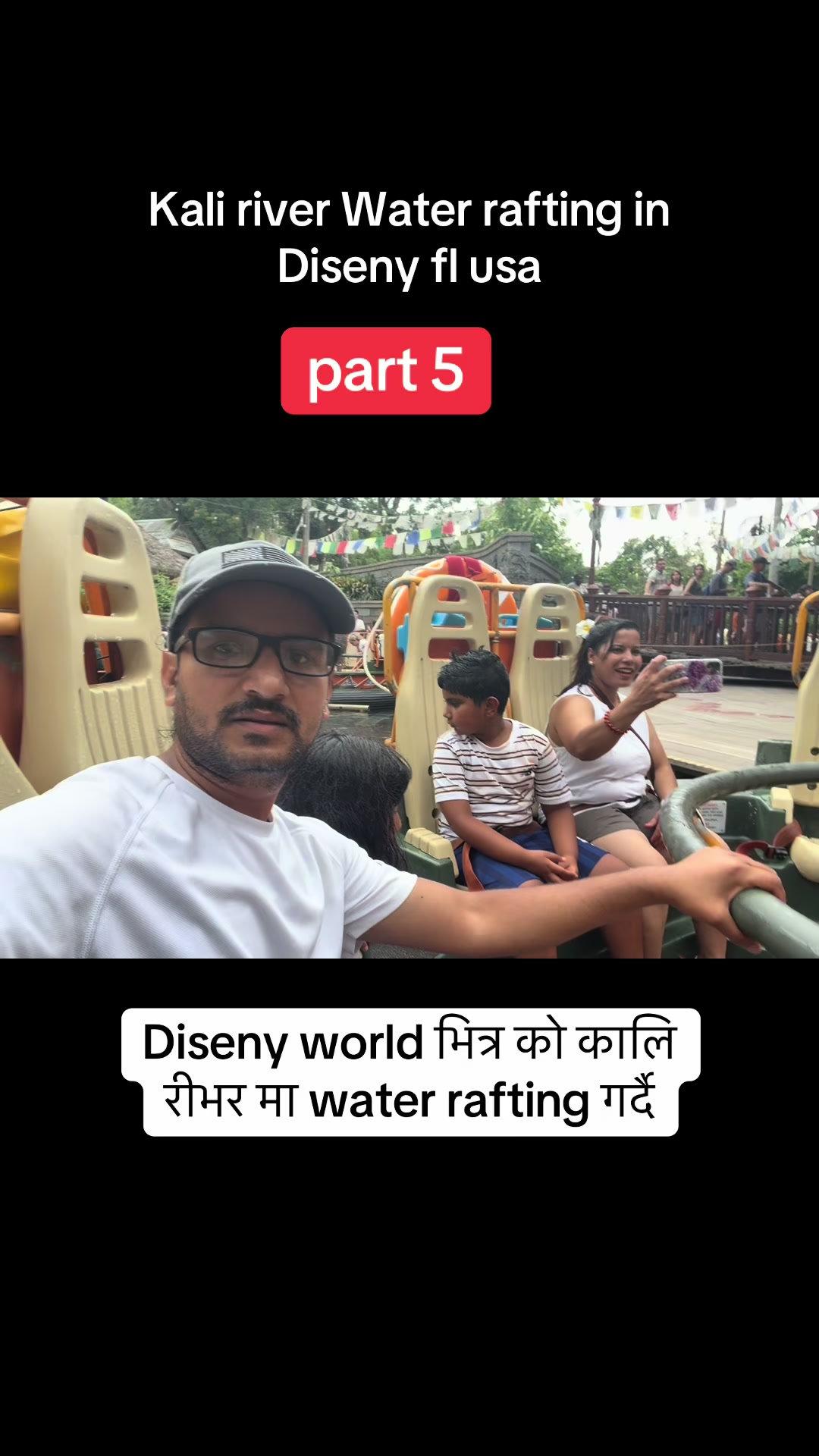 @Dhruba Gaihre