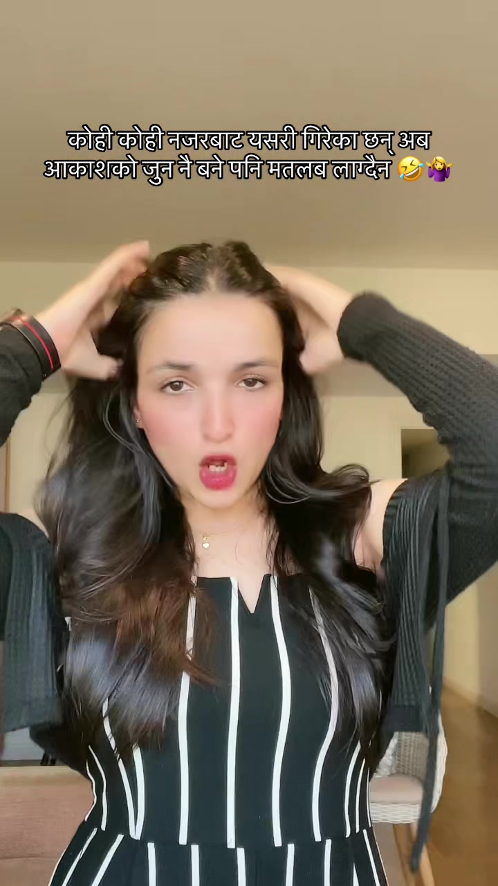 @Neetuch99 🧿