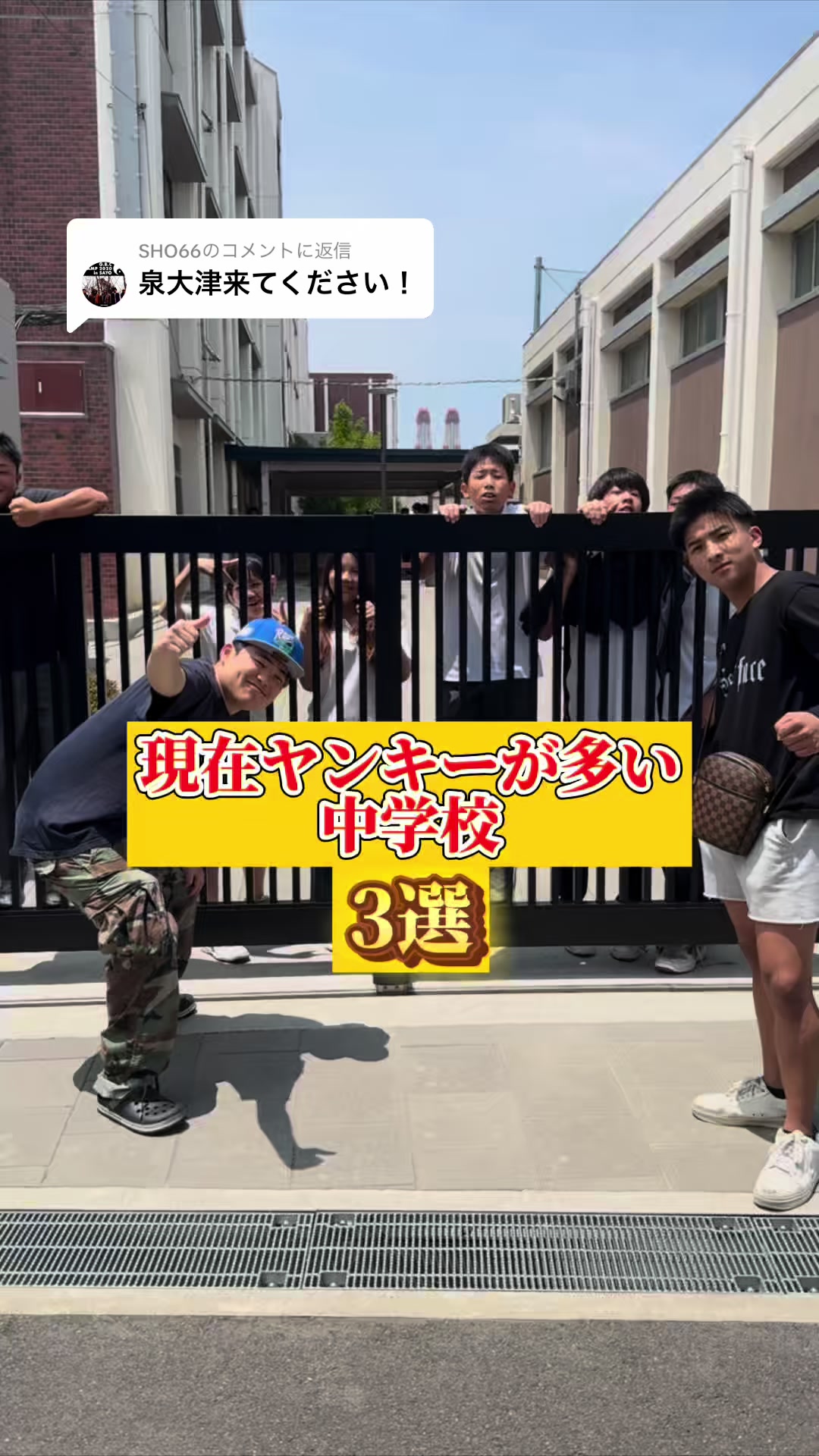 @雄大チャンネル