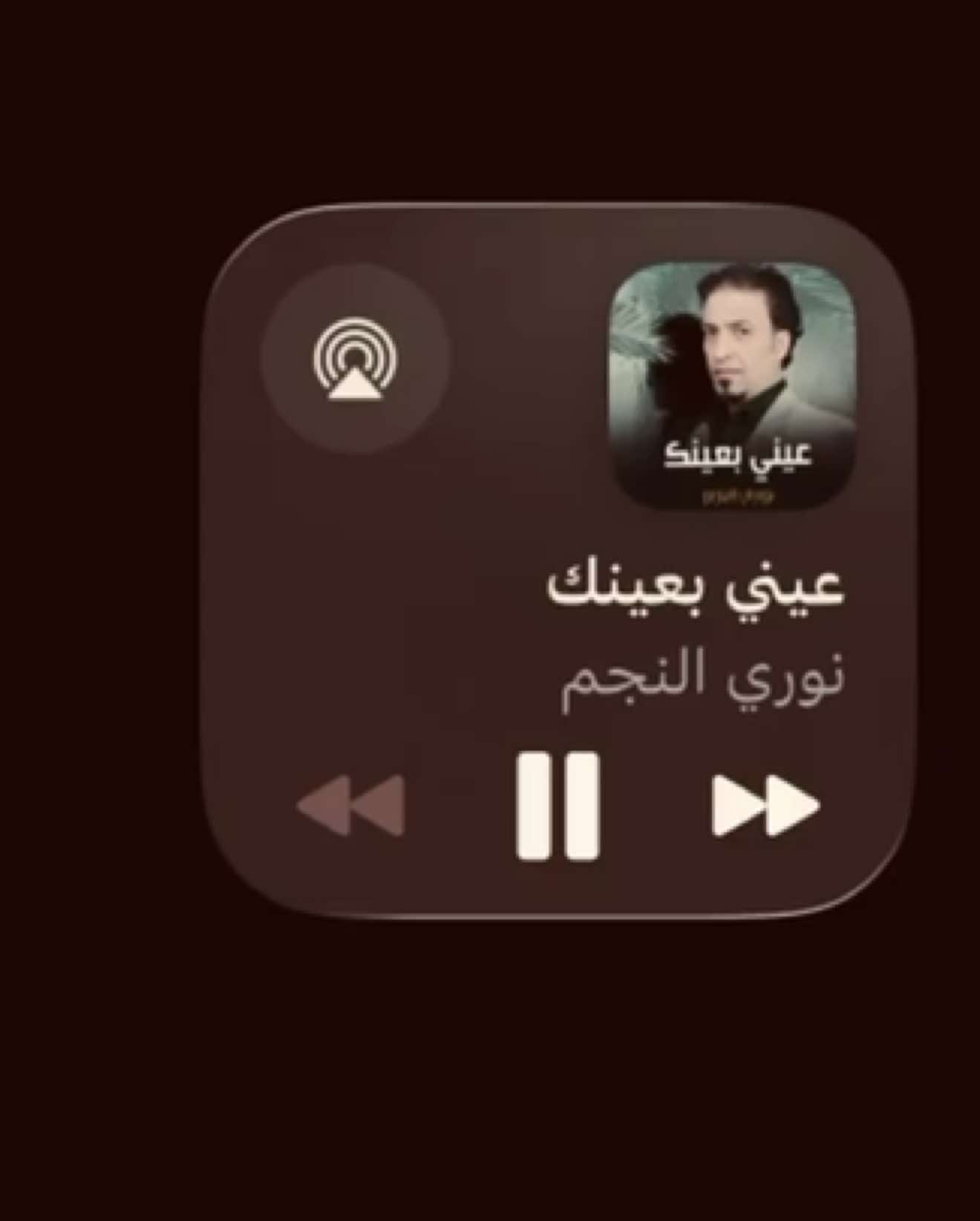 @قلم