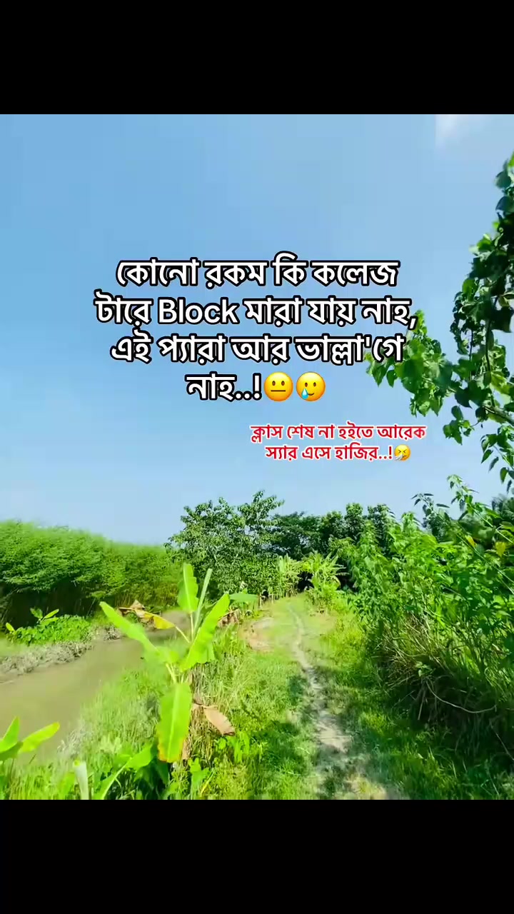 @𝓣𝓪𝓷𝓾🫶
