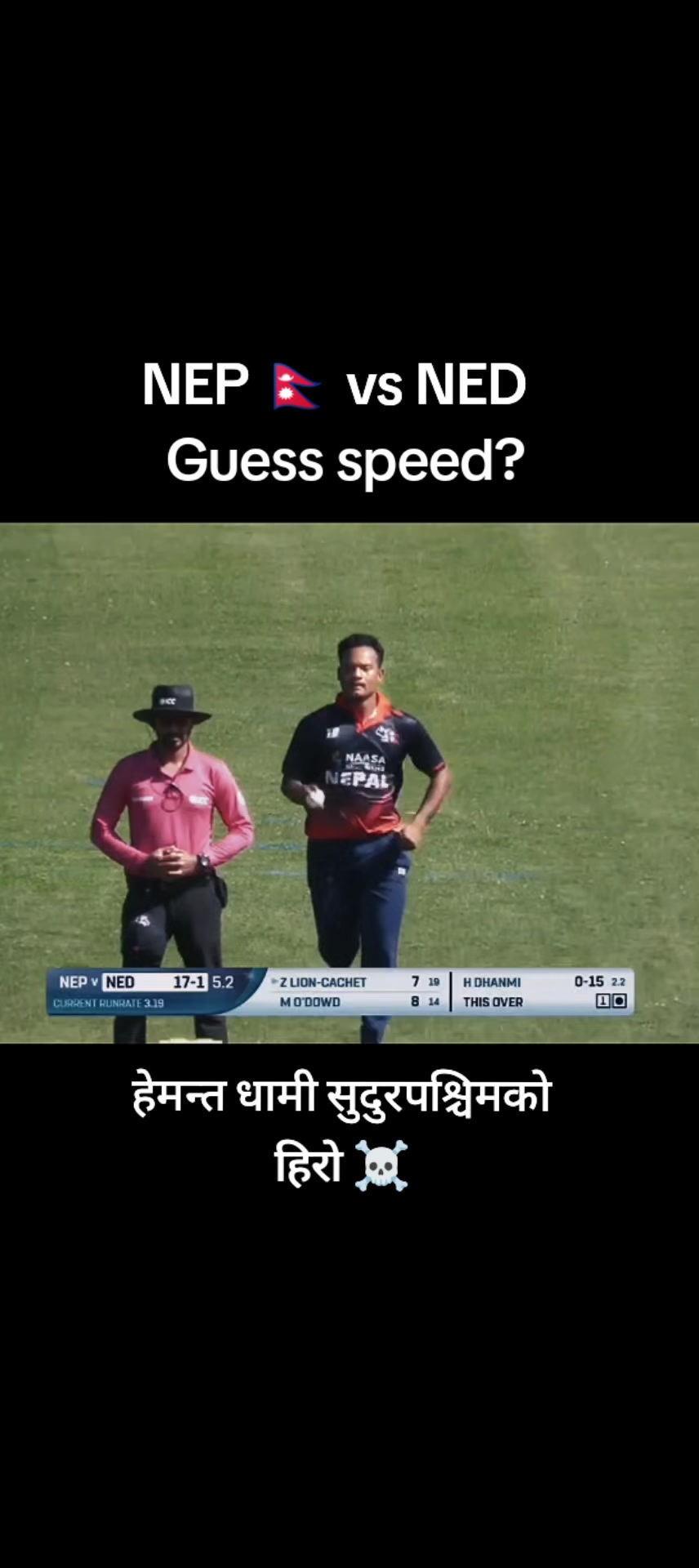 @DINESH S THAKURI