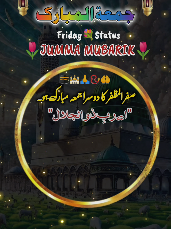 @کاشی رائٹس