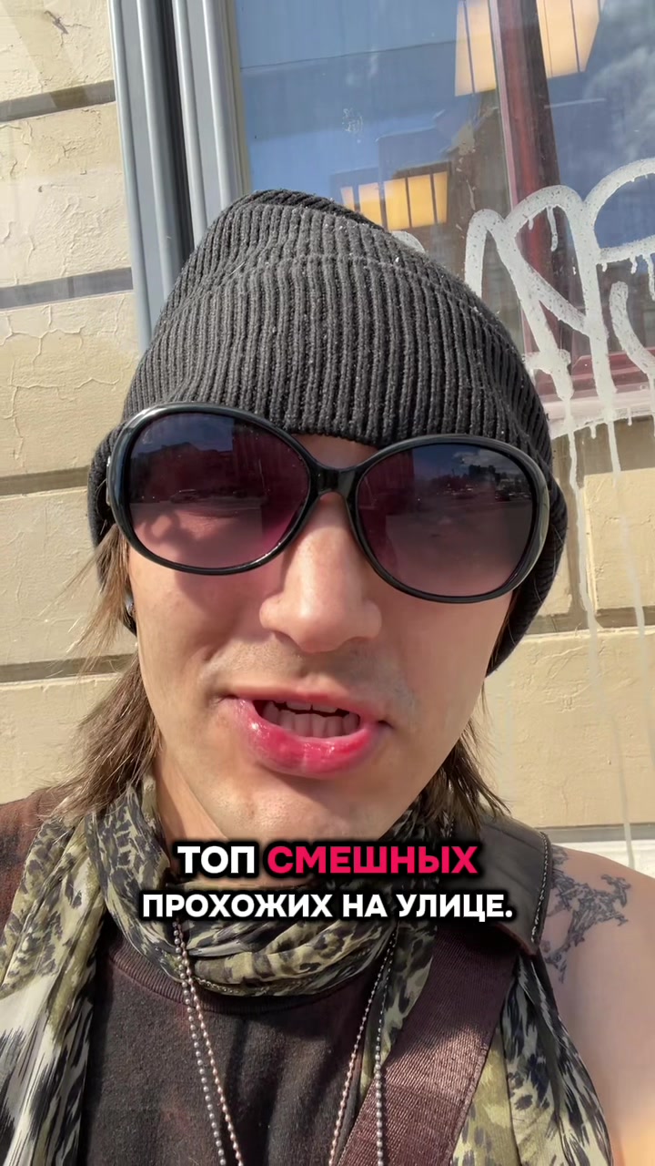 @КАЙЧУК® ⚜️