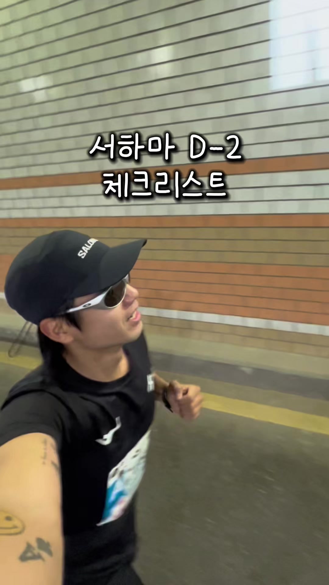 @열찌미