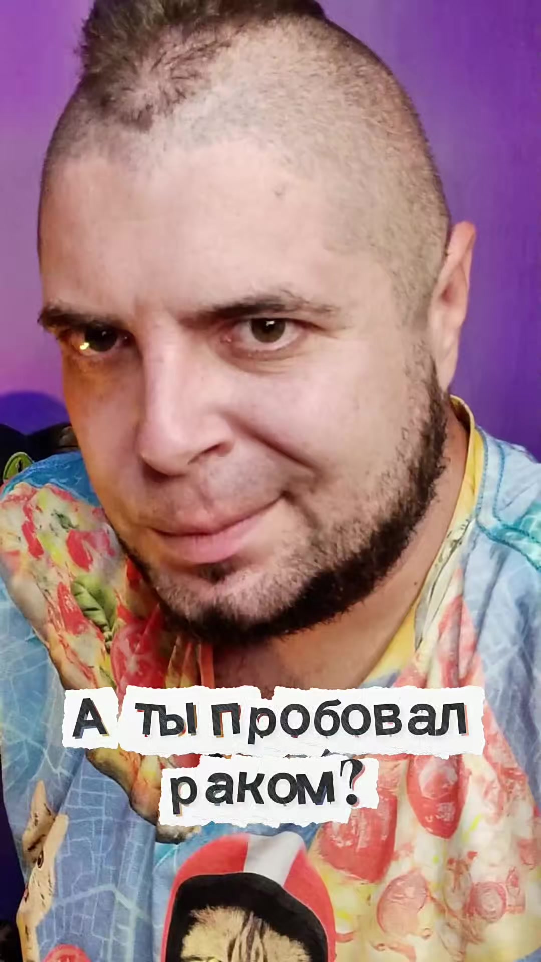 @☕🐱⚡️ КОТЭН ШТЕЙН 🧠⚡️🧟♂️