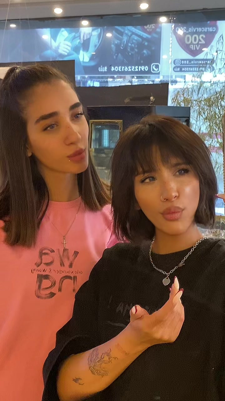@Aynaz