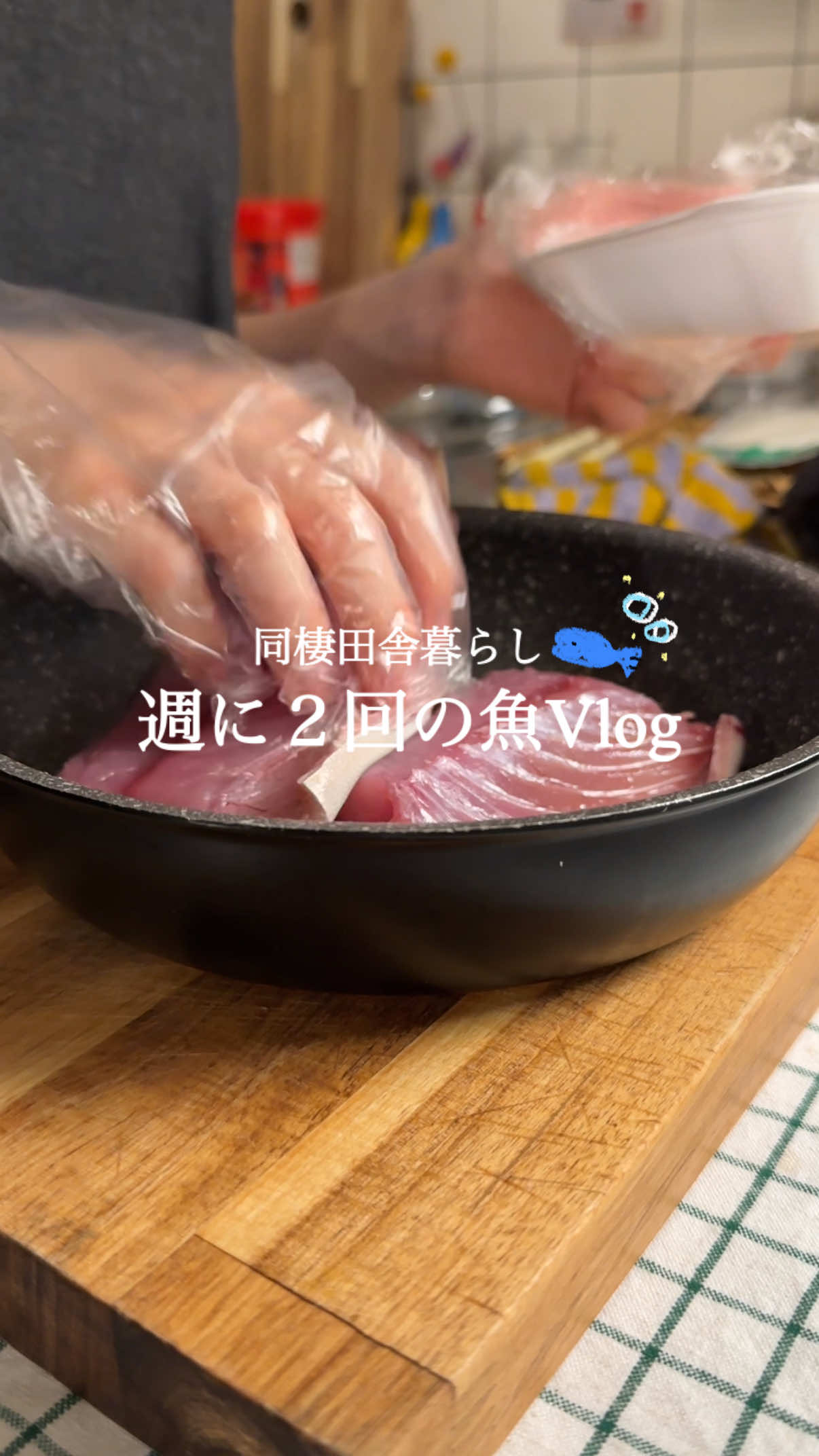 @ひな献立レシピ🥣