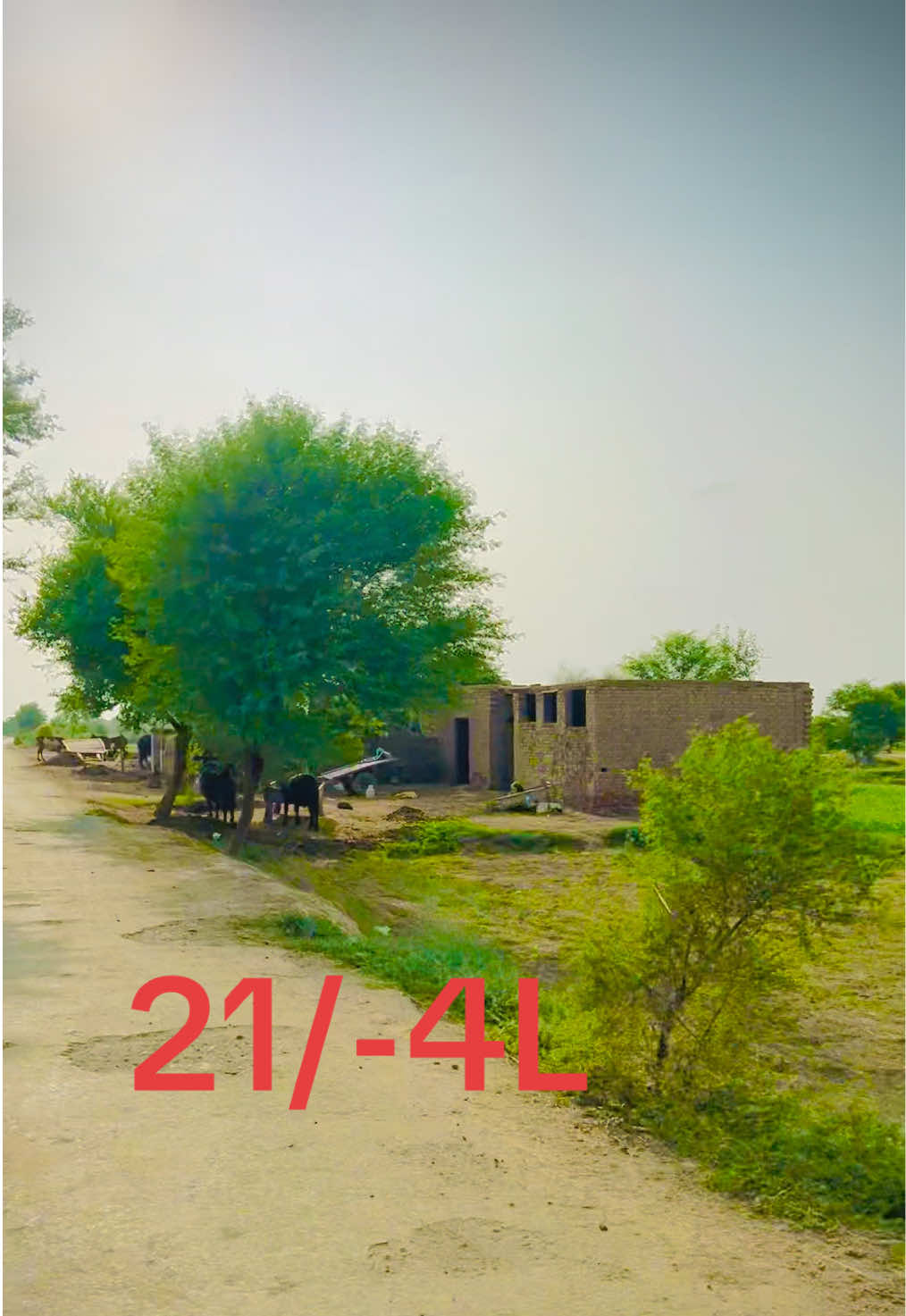 @میرا خوبصورت گاؤں