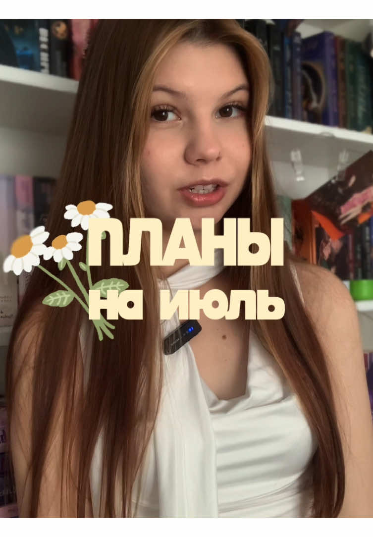 @Лекса||Это всегда будут книги