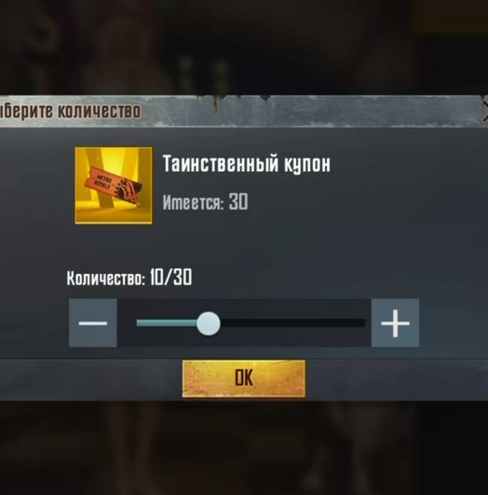 @TM_KPOTMEPTBB