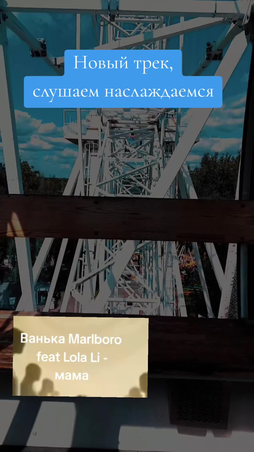 @Especially_Opinion😈