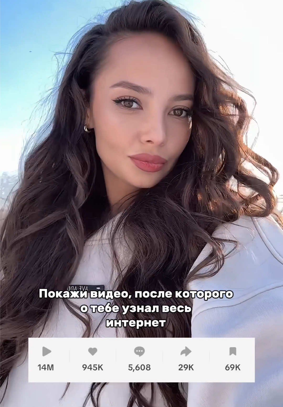 @Imirova Alina
