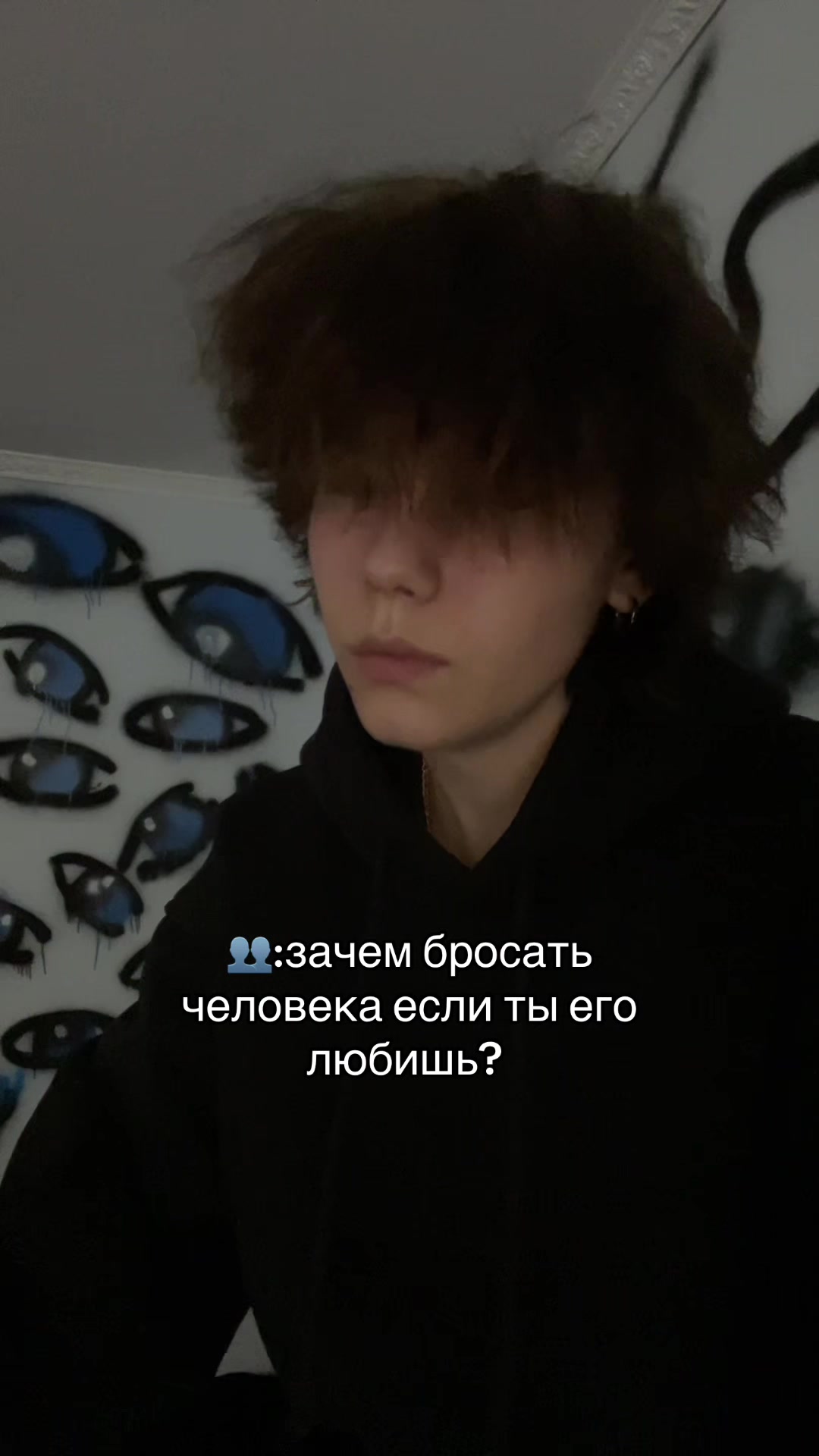 @каспер