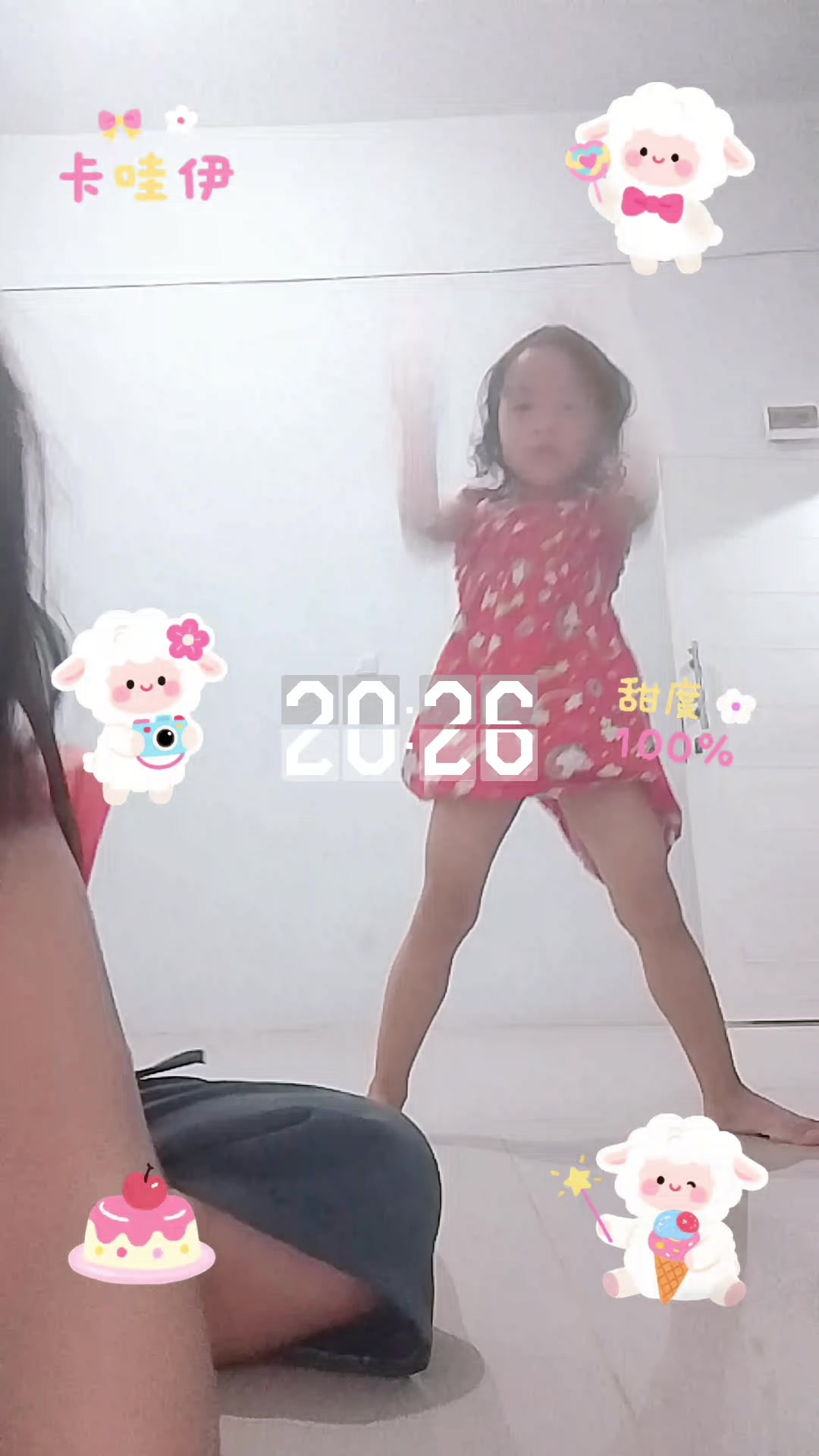 @michelle sinaga